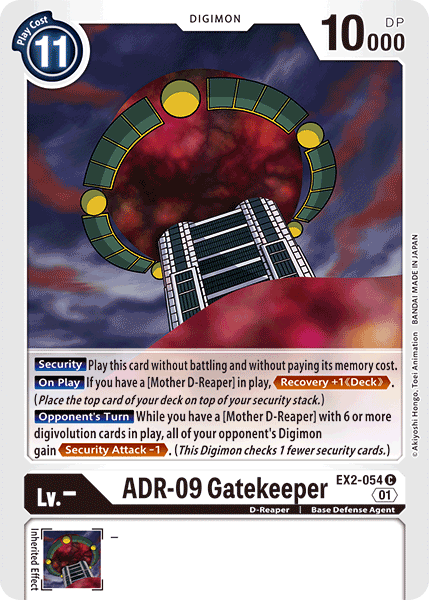 ADR-09 Gatekeeper [EX2-054] [Digital Hazard] | Tables and Towers