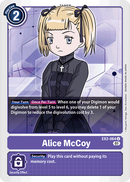 Alice McCoy [EX2-064] [Digital Hazard] | Tables and Towers