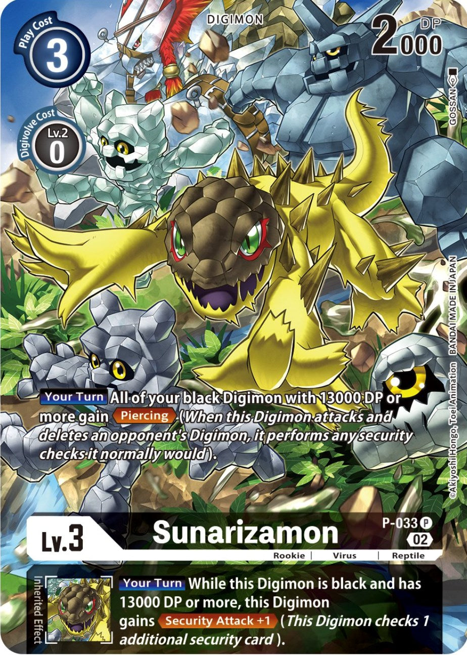 Sunarizamon [P-033] (Alternate Art) [Starter Deck: Beelzemon Advanced Deck Set] | Tables and Towers