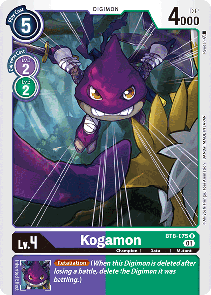 Kogamon [BT8-075] [New Awakening] | Tables and Towers