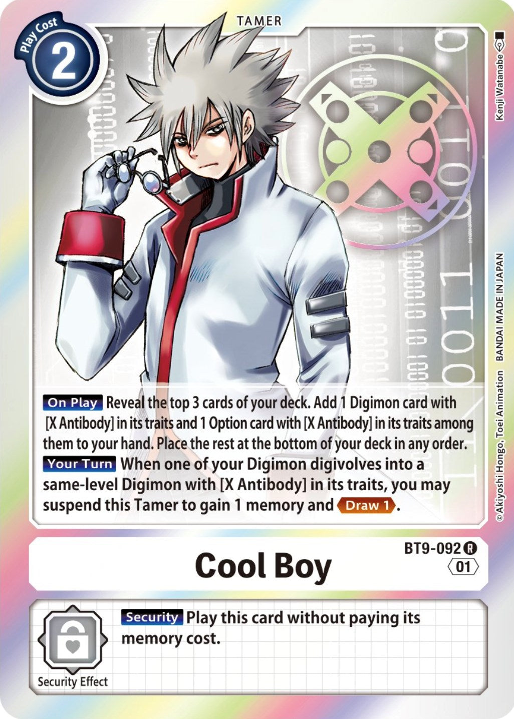 Cool Boy [BT9-092] [X Record] | Tables and Towers