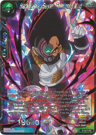 Black Masked Saiyan, Splintering Mind (P-075) [Promotion Cards] | Tables and Towers