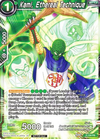 Kami, Ethereal Technique (Power Booster: World Martial Arts Tournament) (P-154) [Promotion Cards] | Tables and Towers