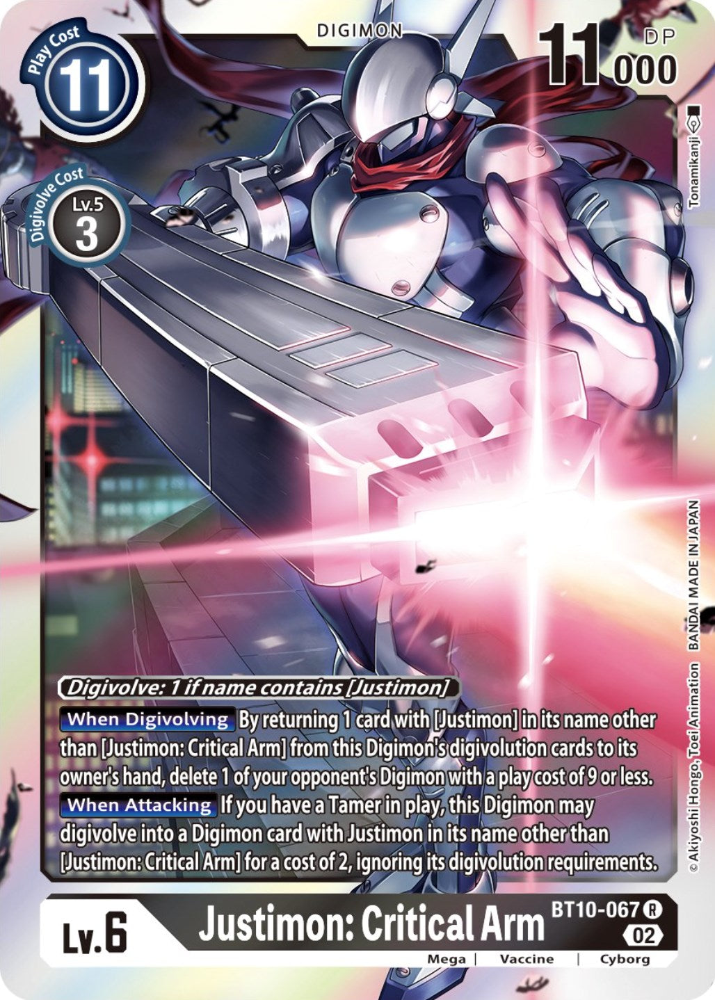 Justimon: Critical Arm [BT10-067] [Xros Encounter] | Tables and Towers