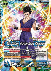 Son Gohan // Son Gohan, Former Glory Regained (Fighter's Ambition Holiday Pack) (BT19-034) [Tournament Promotion Cards] | Tables and Towers