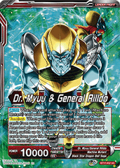 Dr. Myuu & General Rilldo // Dr. Myuu & Hyper Meta-Rilldo, Rulers of Planet-2 (BT17-002) [Ultimate Squad] | Tables and Towers