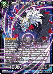 Demon God Towa, Restoring the Dark Empire (P-309) [Tournament Promotion Cards] | Tables and Towers