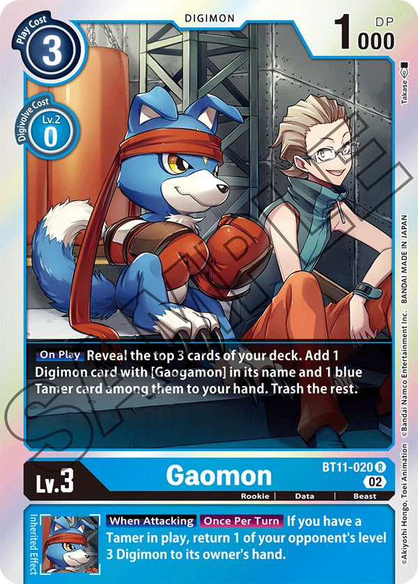 Gaomon [BT11-020] [Dimensional Phase] | Tables and Towers