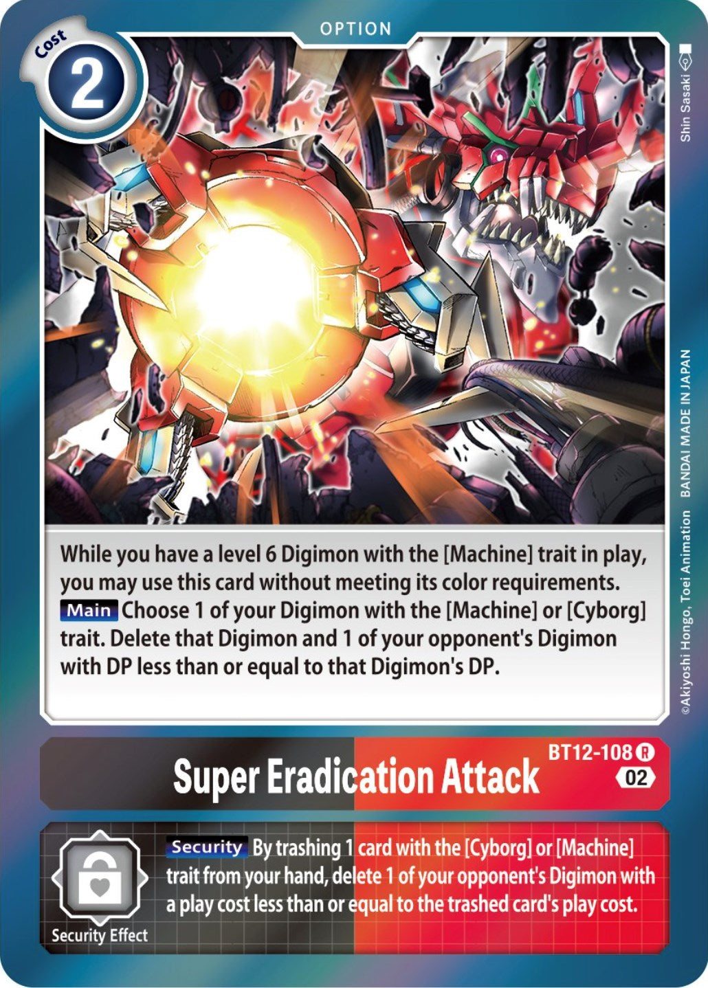 Super Eradication Attack [BT12-108] [Across Time] | Tables and Towers