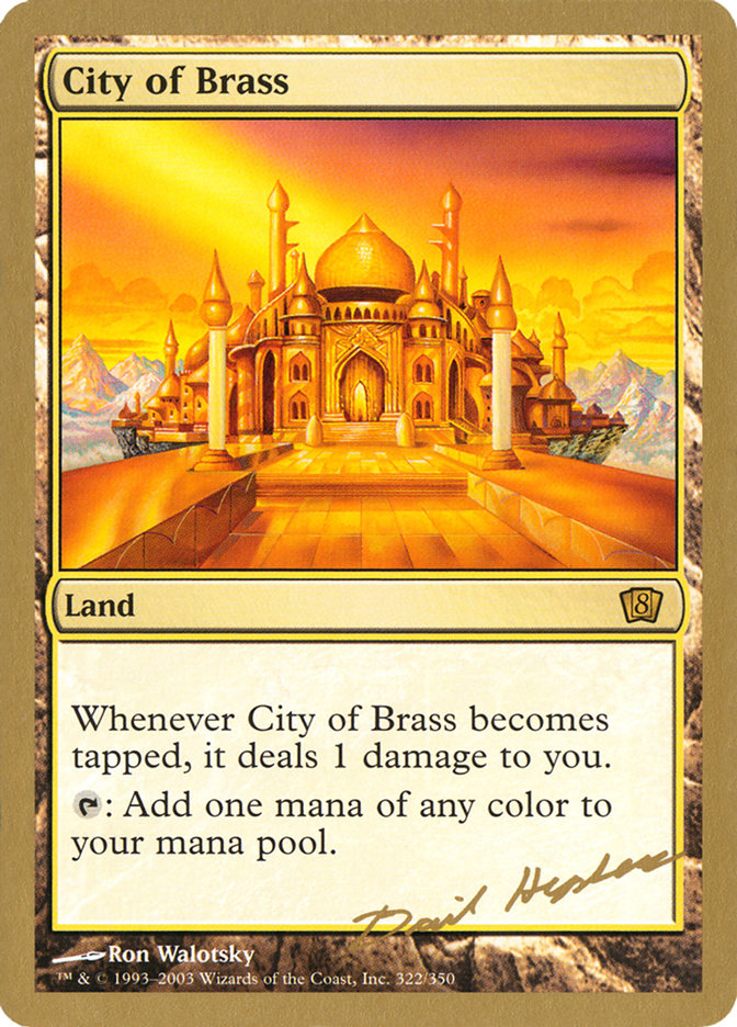 City of Brass (Dave Humpherys) [World Championship Decks 2003] | Tables and Towers