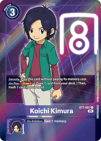 Koichi Kimura [BT7-091] (Alternative Art - Box Topper) [Next Adventure] | Tables and Towers