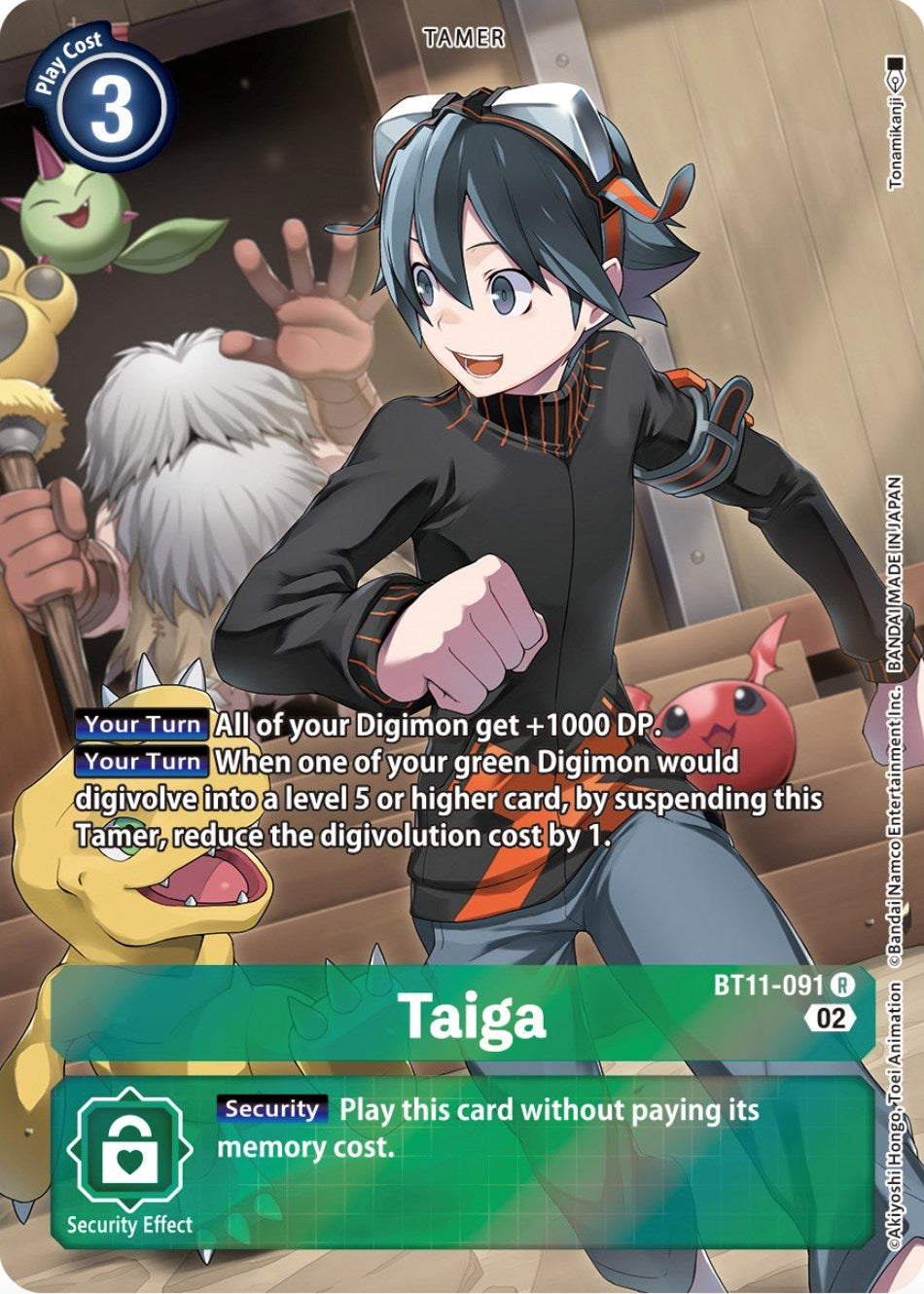 Taiga [BT11-091] (Alternate Art) [Dimensional Phase] | Tables and Towers