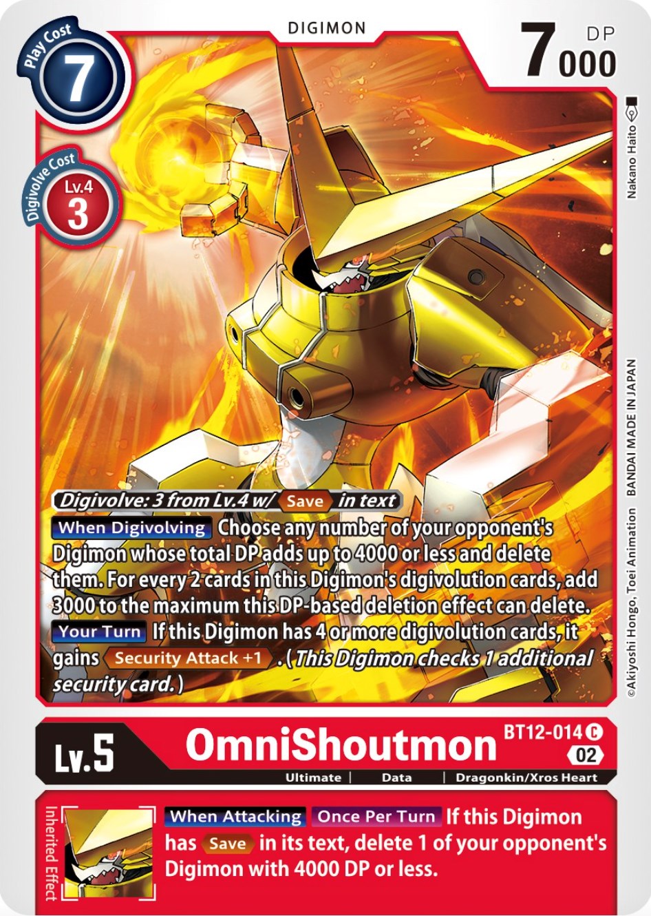 OmniShoutmon [BT12-014] [Across Time] | Tables and Towers