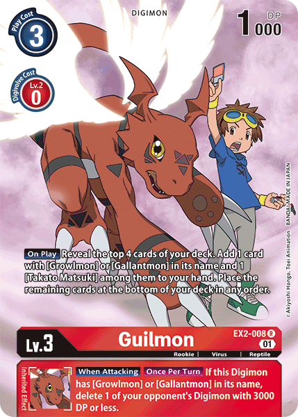 Guilmon [EX2-008] (Alternate Art) [Digital Hazard] | Tables and Towers