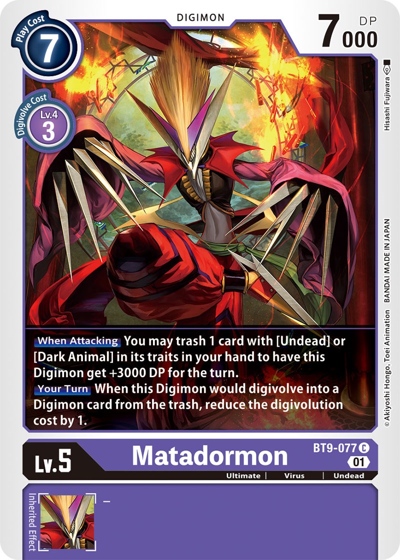 Matadormon [BT9-077] [X Record] | Tables and Towers