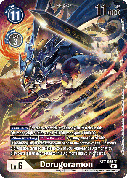 Dorugoramon [BT7-065] (Alternate Art) [Next Adventure] | Tables and Towers