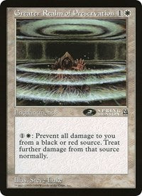 Greater Realm of Preservation (Oversized) [Oversize Cards] | Tables and Towers