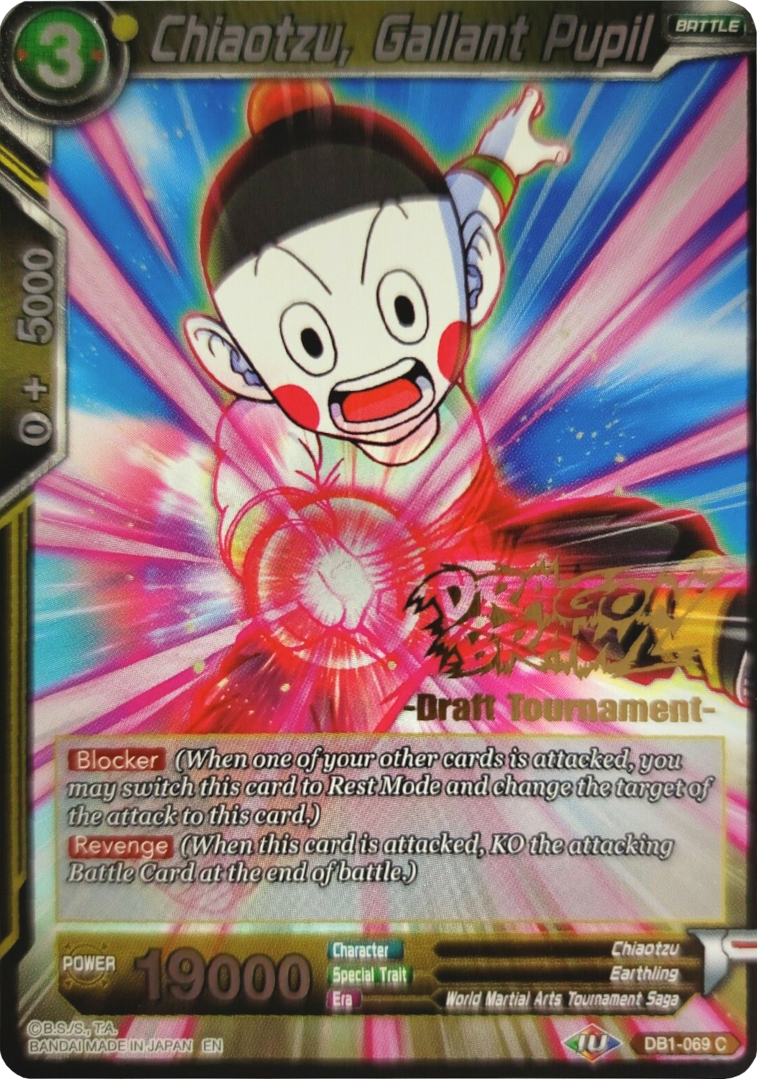 Chiaotzu, Gallant Pupil (Dragon Brawl Draft Tournament Gold Stamped) (DB1-069) [Promotion Cards] | Tables and Towers