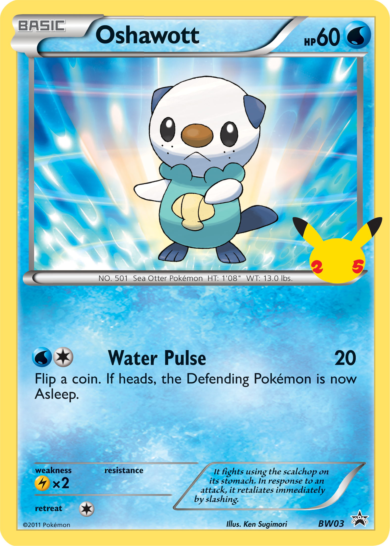 Oshawott (BW03) (Jumbo Card) [First Partner Pack] | Tables and Towers