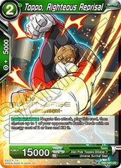 Toppo, Righteous Reprisal (Divine Multiverse Draft Tournament) (DB2-091) [Tournament Promotion Cards] | Tables and Towers