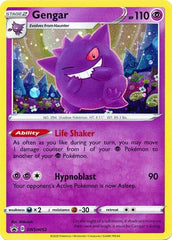 Gengar (SWSH052) [Sword & Shield: Black Star Promos] | Tables and Towers