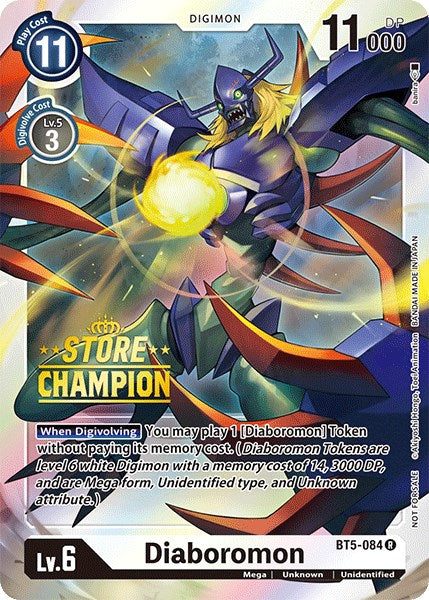 Diaboromon [BT5-084] (Store Champion) [Battle of Omni Promos] | Tables and Towers