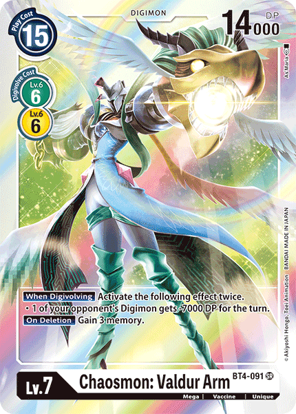 Chaosmon: Valdur Arm [BT4-091] [Great Legend] | Tables and Towers