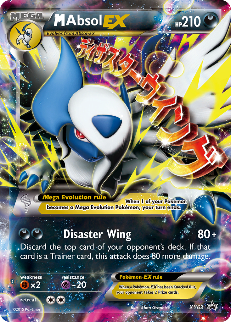 M Absol EX (XY63) [XY: Black Star Promos] | Tables and Towers