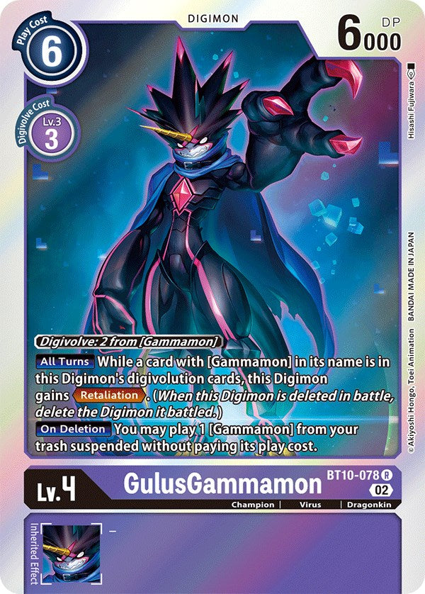 GulusGammamon [BT10-078] [Xros Encounter] | Tables and Towers