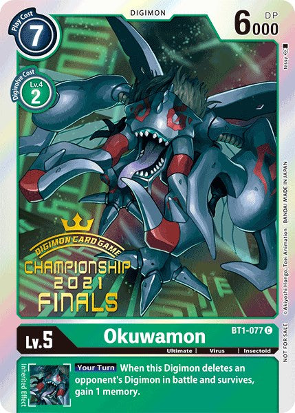 Okuwamon [BT1-077] (2021 Championship Finals Event Pack Alt-Art Gold Stamp Set) [Release Special Booster Promos] | Tables and Towers