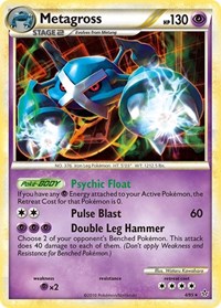 Metagross (4/95) (Cracked Ice Holo) (Theme Deck Exclusive) [HeartGold & SoulSilver: Unleashed] | Tables and Towers