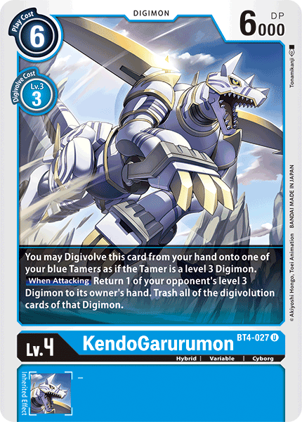 KendoGarurumon [BT4-027] [Great Legend] | Tables and Towers