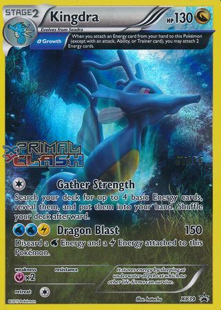 Kingdra (XY39) (Staff) [XY: Black Star Promos] | Tables and Towers