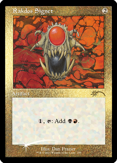 Rakdos Signet (Retro) (Foil Etched) [Secret Lair Drop Series] | Tables and Towers