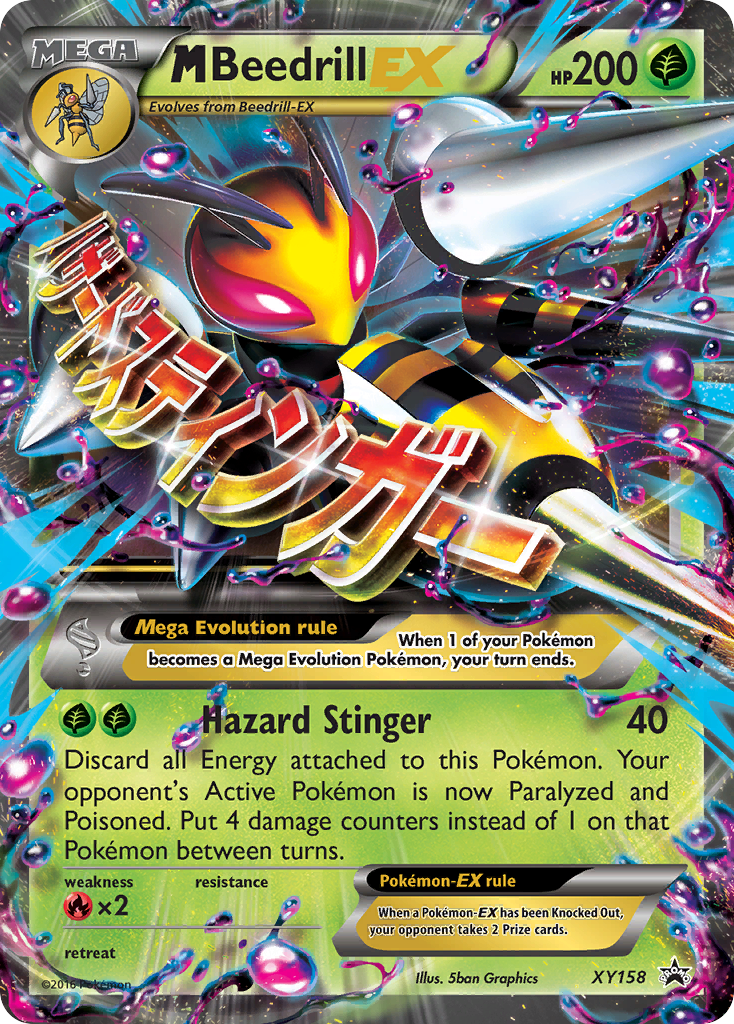 M Beedrill EX (XY158) [XY: Black Star Promos] | Tables and Towers