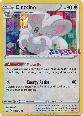 Cinccino (SWSH009) (Staff Prerelease Promo) [Sword & Shield: Black Star Promos] | Tables and Towers