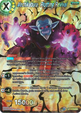 Mechikabura, Plotting Revival (BT10-096) [Rise of the Unison Warrior 2nd Edition] | Tables and Towers