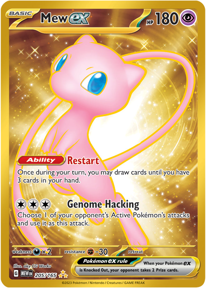 Mew ex (205/165) (151 Metal Card) [Scarlet & Violet: 151] | Tables and Towers