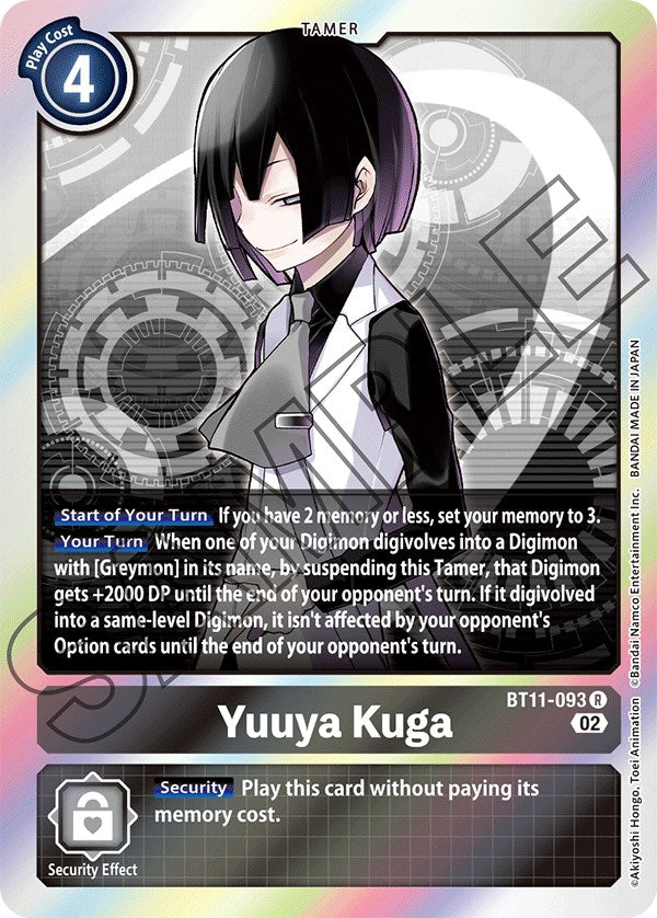 Yuuya Kuga [BT11-093] [Dimensional Phase] | Tables and Towers