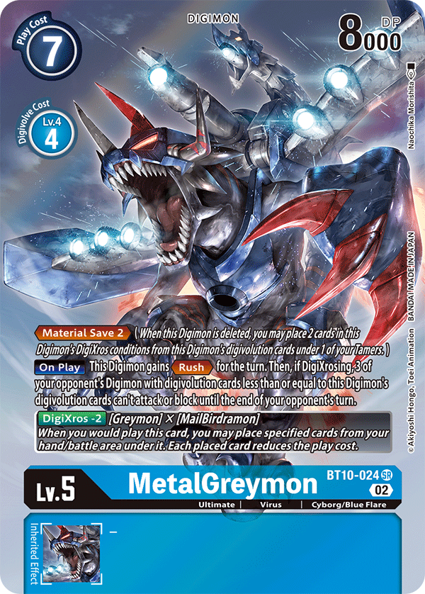 MetalGreymon [BT10-024] (Alternate Art) [Xros Encounter] | Tables and Towers