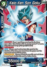 Kaio-Ken Son Goku (P-032) [Promotion Cards] | Tables and Towers