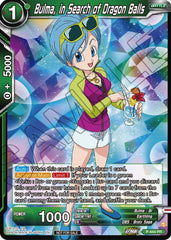 Bulma, In Search of Dragon Balls (Zenkai Series Tournament Pack Vol.2) (P-444) [Tournament Promotion Cards] | Tables and Towers