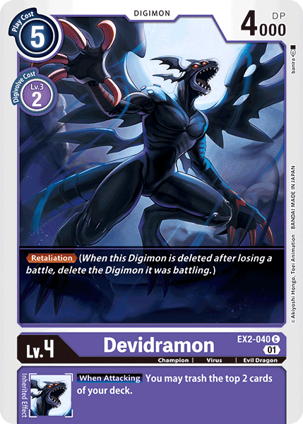 Devidramon [EX2-040] [Digital Hazard] | Tables and Towers