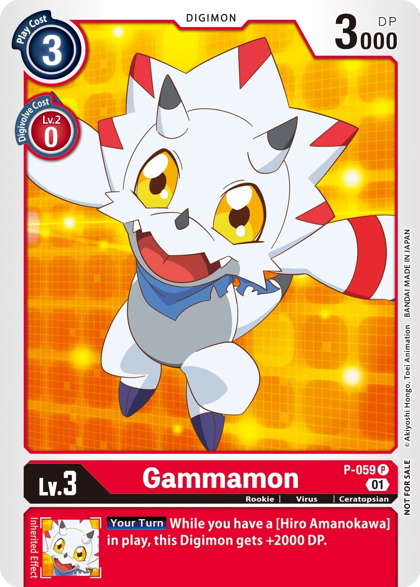 Gammamon [P-059] (Official Tournament Pack Vol. 5) [Promotional Cards] | Tables and Towers