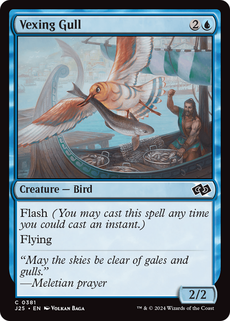 Vexing Gull [Foundations Jumpstart] | Tables and Towers