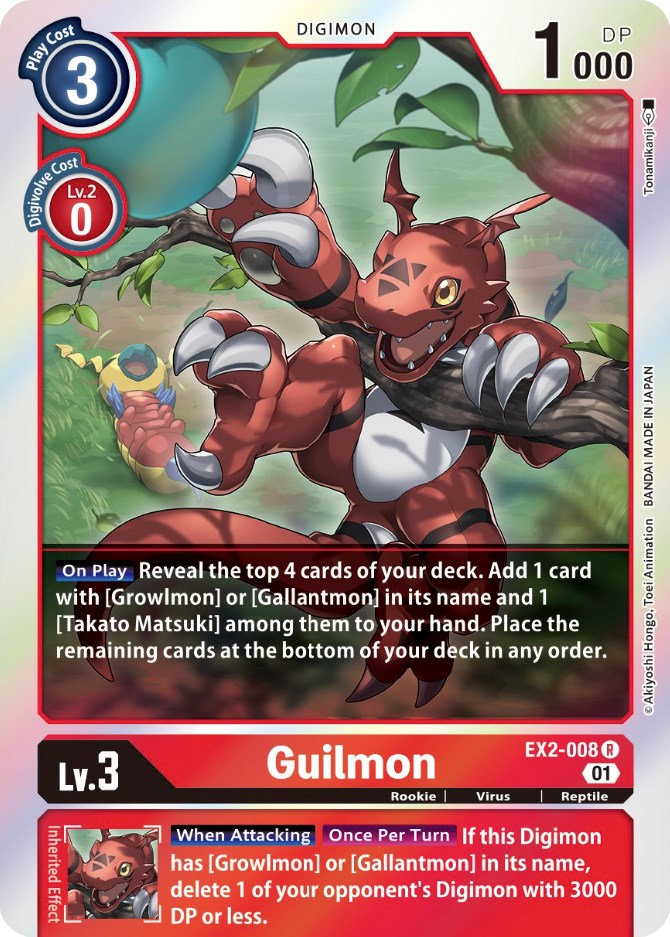 Guilmon [EX2-008] [Digital Hazard] | Tables and Towers