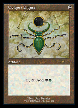 Golgari Signet (Retro) [Secret Lair Drop Series] | Tables and Towers