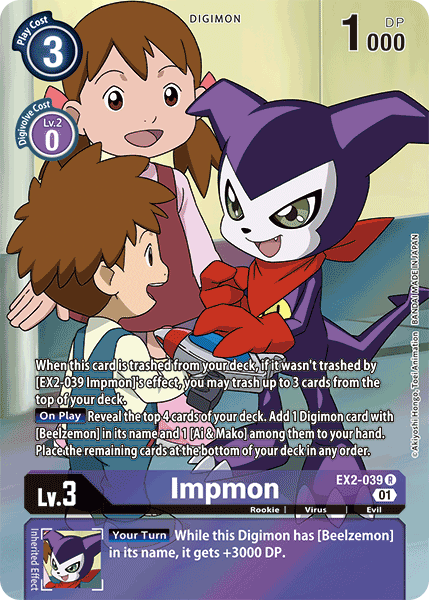 Impmon [EX2-039] (Alternate Art) [Digital Hazard] | Tables and Towers