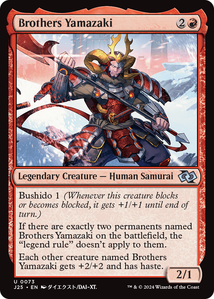 Brothers Yamazaki (73 Pike) (Anime) [Foundations Jumpstart] | Tables and Towers