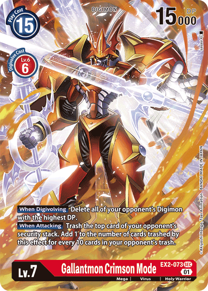 Gallantmon Crimson Mode [EX2-073] (Alternate Art) [Digital Hazard] | Tables and Towers